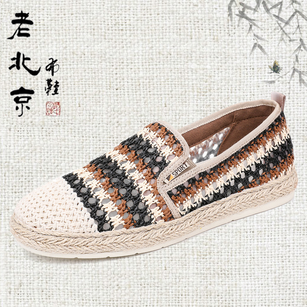 Velho pequim sapatos de pano feminino verão malha sapatos respirável tecido ervilhas sapatos confortáveis sapatos femini