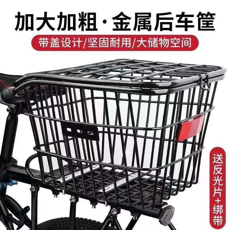 Liberação rápida rack traseiro da bicicleta Mountain Bike cauda rack assento traseiro cesta pode transportar pessoa baga