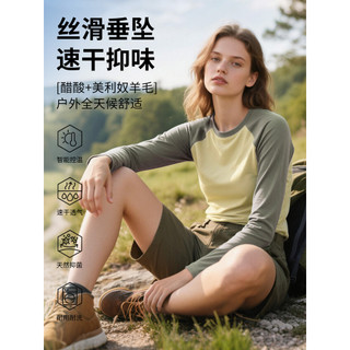 Cinza concha merino lã roupas de secagem rápida mulheres caminhadas ao ar livre escalada merino respirável lã quente de 