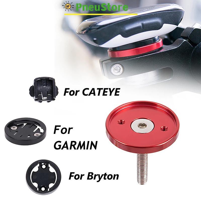 haostone Bicicletaputer Titular Cronômetro GPS Montagem Haste Superior Capputer Do Telefone Para Garmin Bryton Cateye Pe