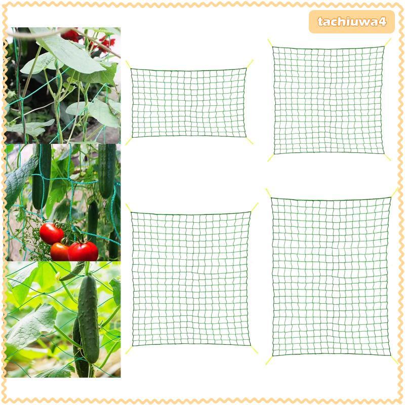 [Tachiuwa3] Rede De Treliça De Jardim , Suporte De Plantas Grade Quadrada Para Trepadeiras Videiras , Vegetais , Tomates