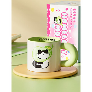 Cozinhar rei caneca copo de cerâmica de alto valor Desktop dos desenhos animados água potável casal copo escritório boni