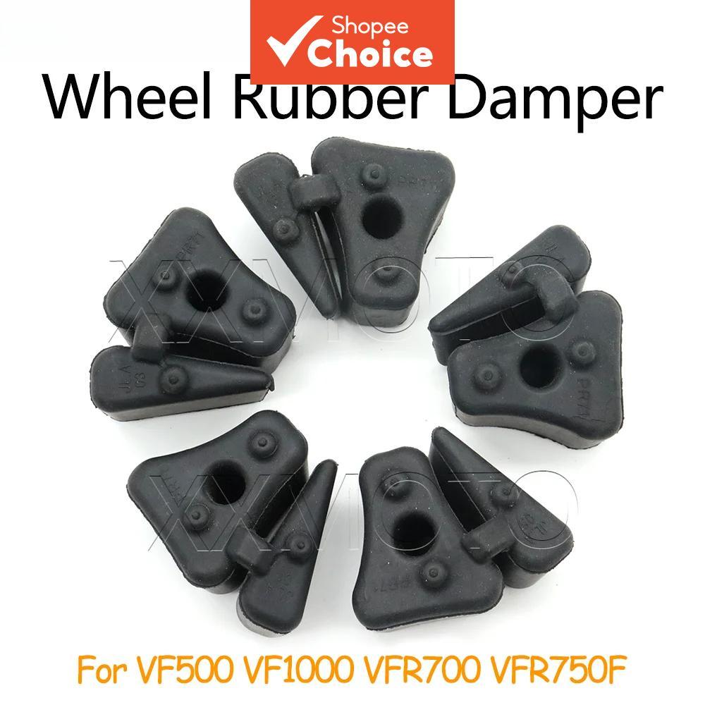 Amortecedor De Cubo De Roda Dentada , Bloco De Borracha , Conjunto De Almofada De Tambor Traseira Para Honda VF500