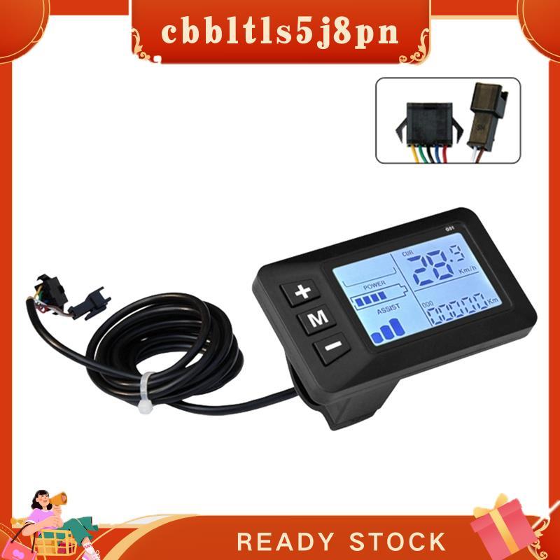 cbbltls5j8pn Display LCD G51 Mini Com Cabo De Luzes Para Bicicleta Elétrica 24V-48V SM Conector Acessório