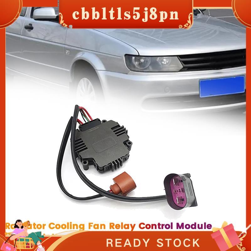 Módulo De Controle De Relé De Ventilador De Resfriamento De Radiador De Carro cbbltls5j8pn 1K0959455FR A3 1TD959455