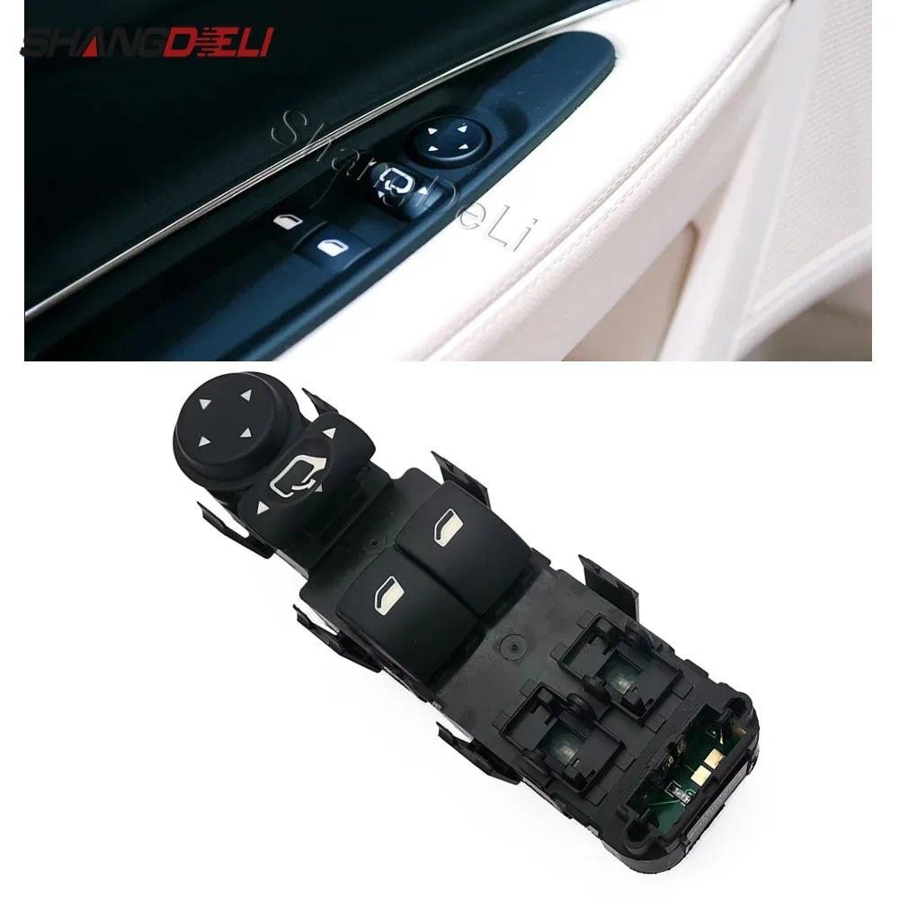 Para Citroen C4 2004-2010 Interruptor De Controle Da Janela Elétrica Botão Do Elevador Lado Esquerdo Motorista