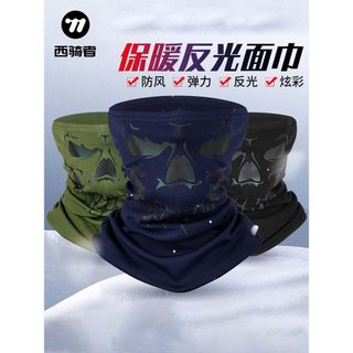 Western Rider babador capa quente rosto cachecol masculino ciclismo ao ar livre esportes pescoço apoio outono inverno fo