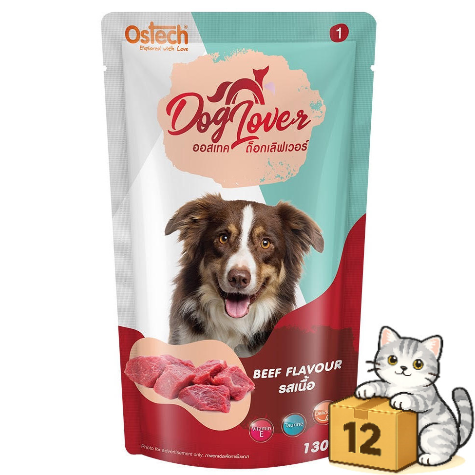 ( ยกโหล 12 ซอง ) Ostech Dog Lover ออสเทค ด็อก เลิฟเวอร์ อาหารสุนัข เปียกหมา 130 กรัม (EXP10/2026) - ภาพที่ 4
