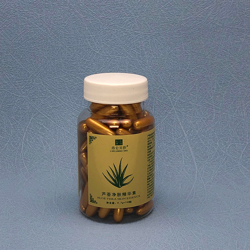 Aloe Vera instrumento de beleza ultrassônico exportação cápsulas de desintoxicação salão de beleza dedicado creme de bel