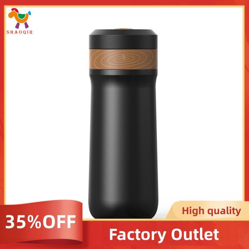 2 Em 1 Portátil 320Ml Cafeteira Imprensa Francesa De Aço Inoxidável Refrigerado Isolado 8H Caneca De Viagem Com Filtro