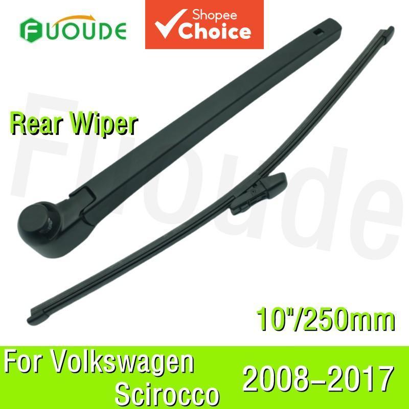 Lâmina de limpador traseiro para vidro traseiro de carro Volkswagen Scirocco 10/250 mm borracha 2008-2017