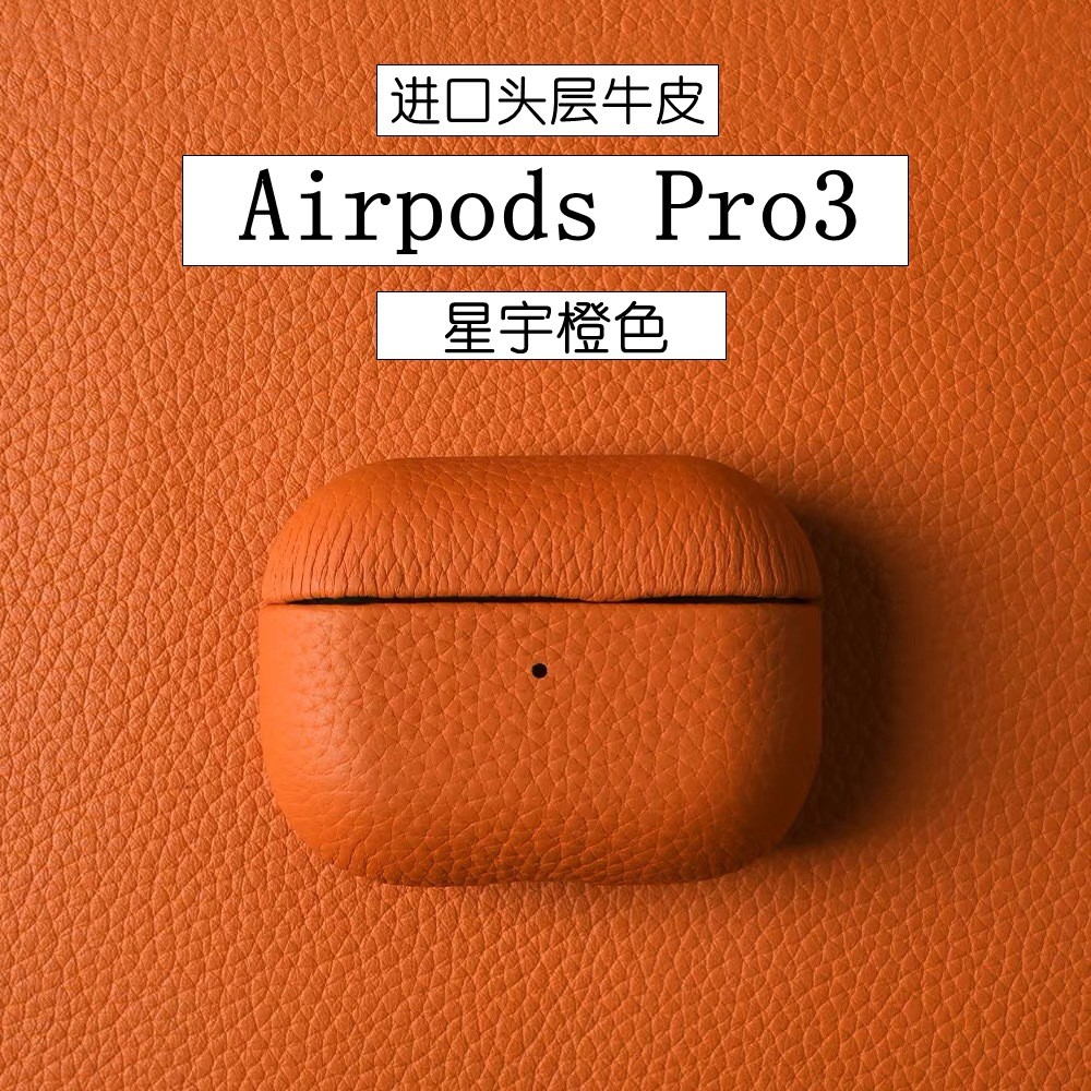 Capa texturizada para fones de ouvido feita de couro de lichia para AirPods 4, adequada para a capa protetora do Apple A