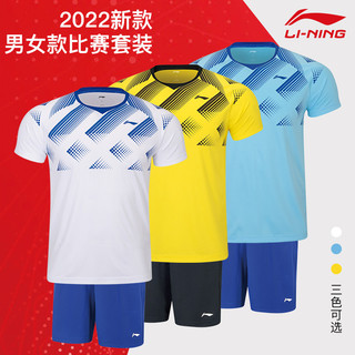 Li Ning Badminton Jersey Homens Mulheres Mesmo Estilo Competição de Secagem Rápida Camiseta Shorts de Manga Curta Terno 