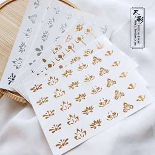 Acessórios Hanfu estilo antigo dourado prateado decalques de sobrancelha acessórios de flores testa traje antigo adesivo