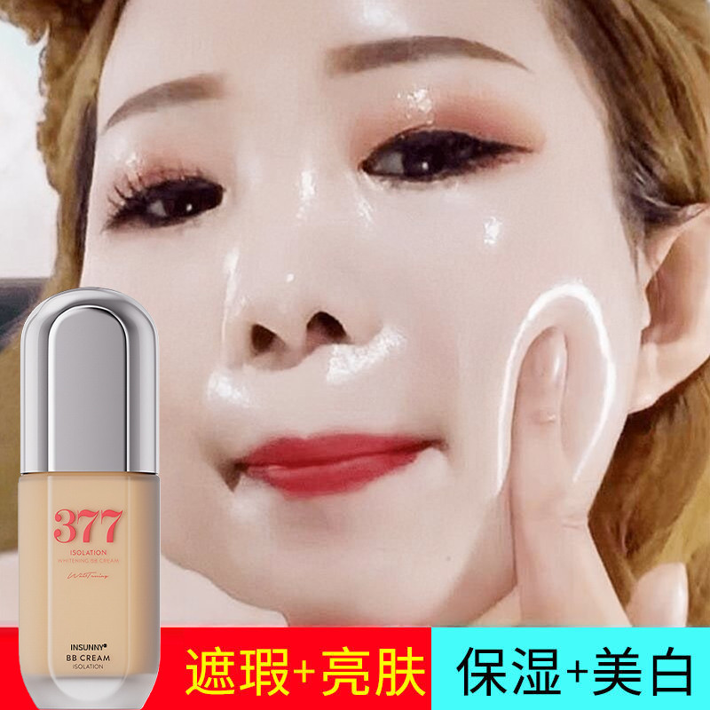 Bb Cream Feminino Branqueador Corretivo de Longa Duração Sem Maquiagem Base Líquida Protetor Solar Óleo Misto Pele Seca