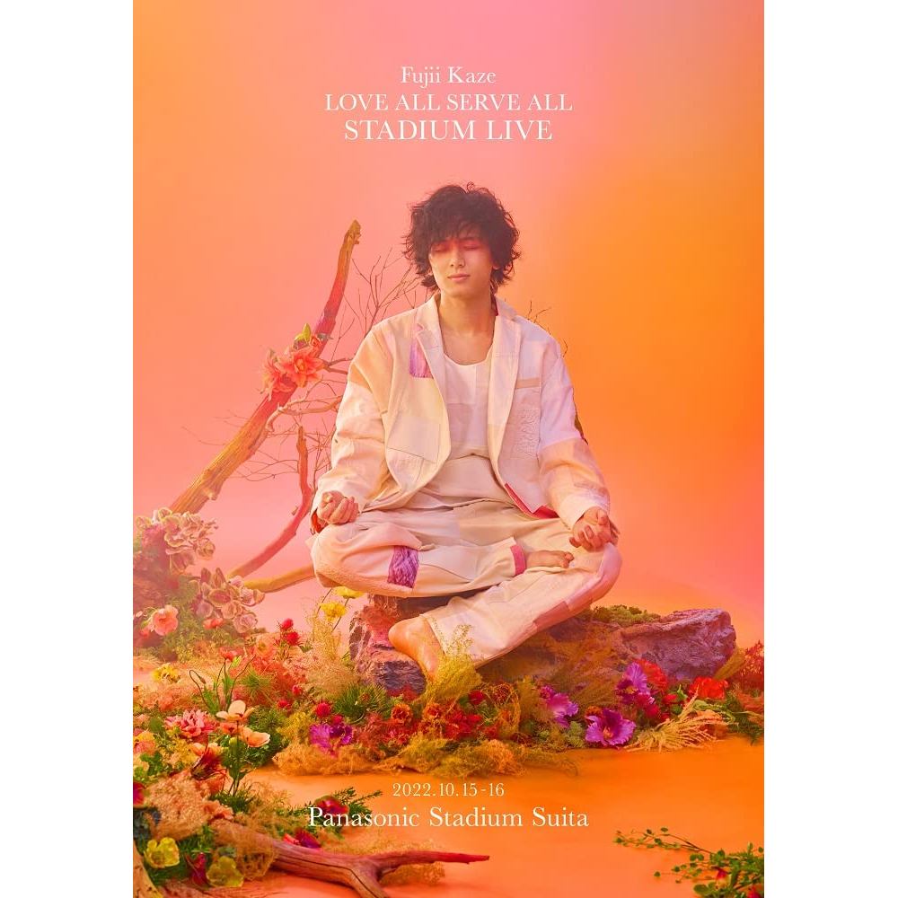 Fujii Kaze "LOVE ALL SERVE ALL STADIUM LIVE" [Blu-ray]