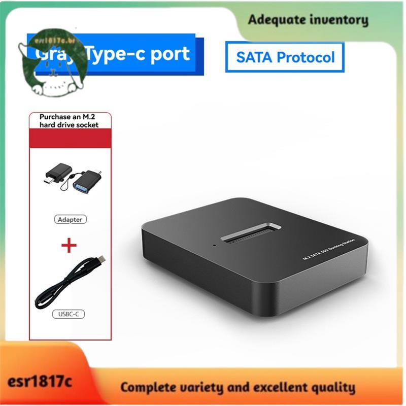 M . 2 SATA Docking Station SSD Drive Leitor Externo 10Gbps USB3.1 Gen2 Para Adaptador USB C