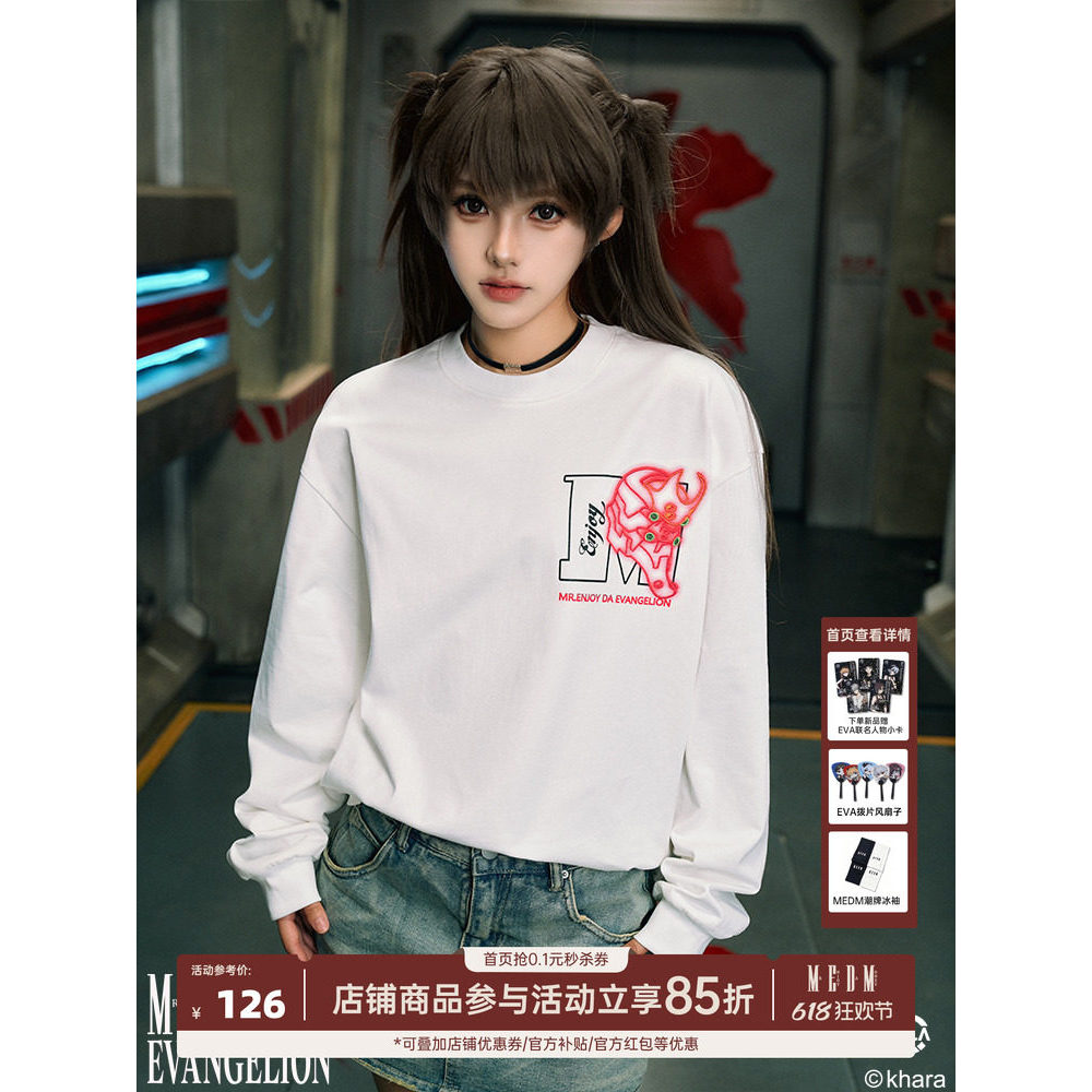MEDMxEVA Co-Branded logotipo básico de manga comprida camiseta masculina Casual pulôver topo feminino primavera outono c