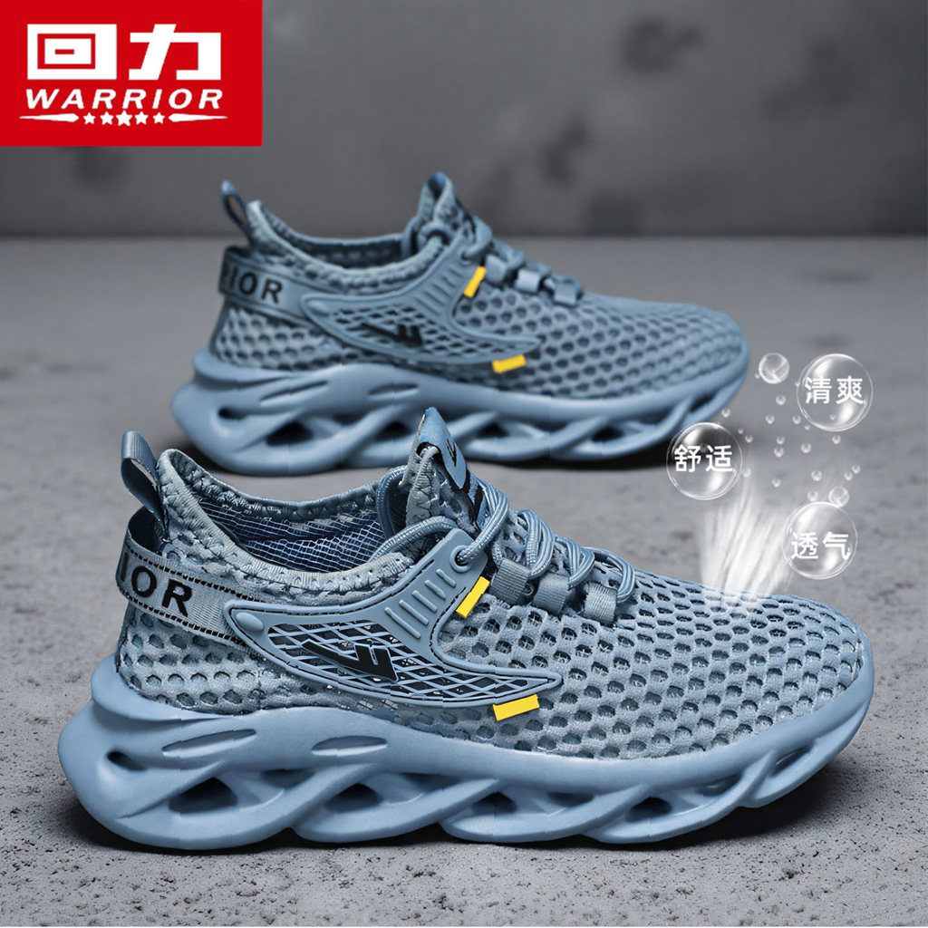 Puxar para trás sapatos de malha masculino verão respirável malha fina sapatos masculinos oco grande malha leve sapatos