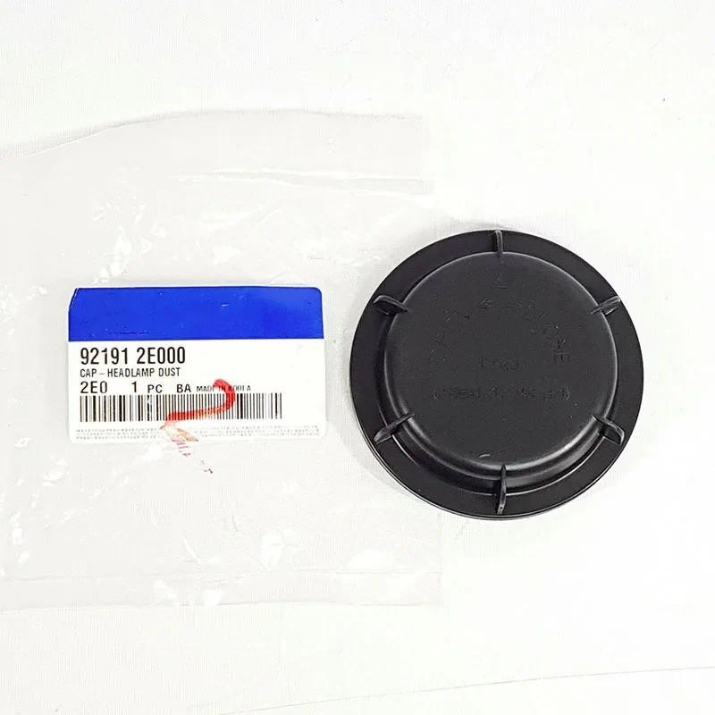 921912E000 Luzes De Cabeça Tampa Poeira Para Hyundai Veracruz EN 2007-2013 Tucson JM 2004-2005 Peças De Automóvel Decora