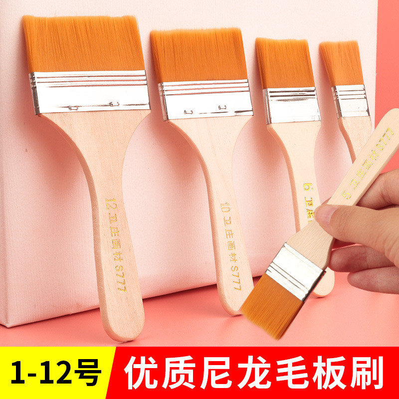Pincel de cerdas de nylon, pincel para pintura, pincel para tinta a óleo com cabo de madeira, pincel artístico, pincel p