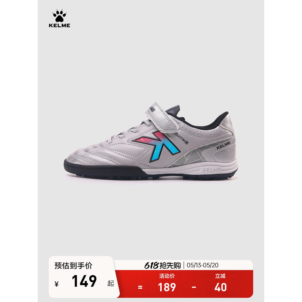 KELME KELME Oficial Botas de Futebol Infantil Adulto Homens Mulheres Velcro Cravado Tênis Escola Primária Stu