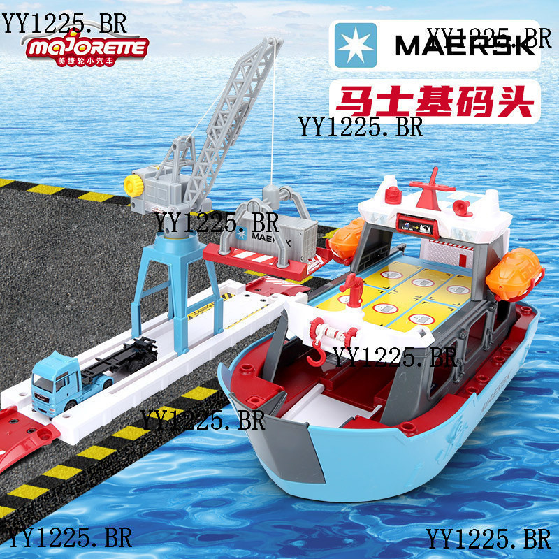 Conjunto de Porta Contêineres Majorette Maersk – Brinquedo de Navio e Caminhão Diecast para Crianças com Guindaste e Ace