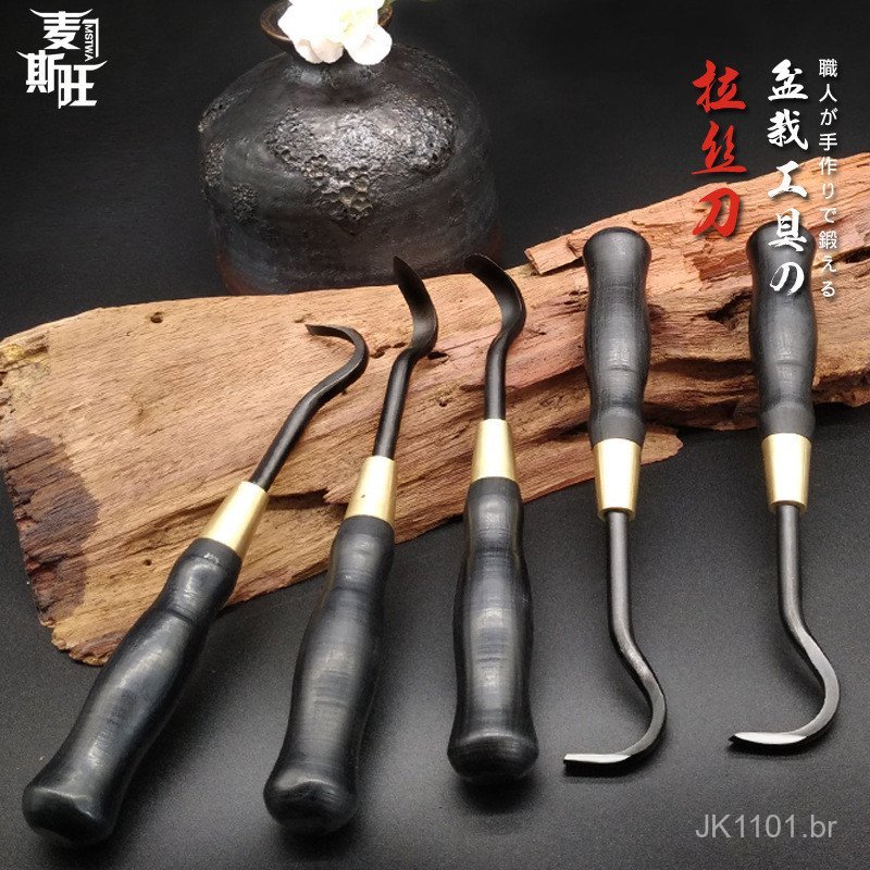 Conjunto de ferramentas para bonsai com faca de entalhe, cabo antiderrapante, para entalhe em madeira, entalhe em seda,