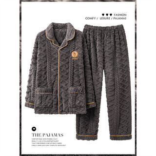 Sonho pijamas masculinos outono inverno estilo 2025 novo estilo inverno forro de lã engrossado estilo masculino Coral ve