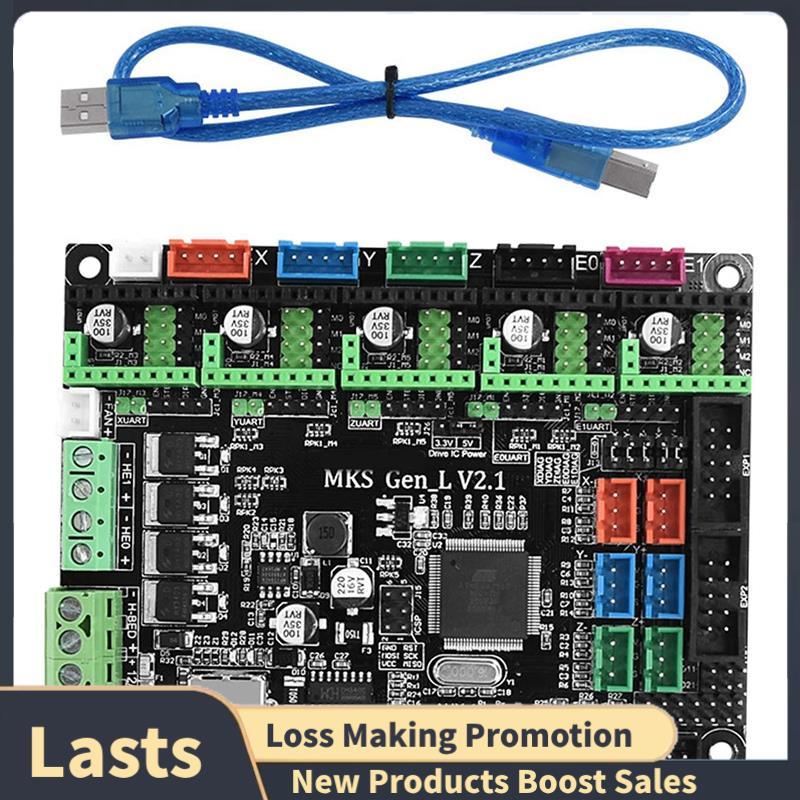 Placa-Mãe Para Impressora 3D GEN-L V2.1 De Controle Compatível Com Fonte Aberta