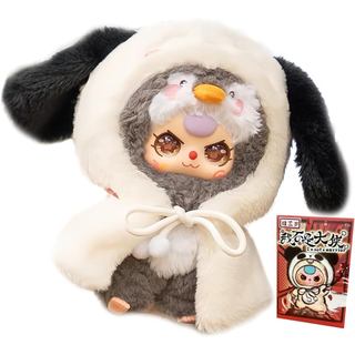 MAYYOU Boneco de Pelúcia para Bebê, Série Cavaleiro, Caixa Surpresa com 11 Possibilidades, Chaveiro de Pelúcia Misterios