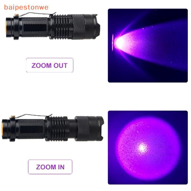[baipestonwe] Lâmpada De Inspeção De Vegetais Luz Ultravioleta 365nm UV Lanterna Para Agente Fluorescente Testes De Alim