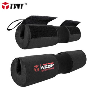 TWT Fitness agachamento pescoço almofada barra capa ombro almofada pescoço capa protetora Hip ponte esponja almofada equ