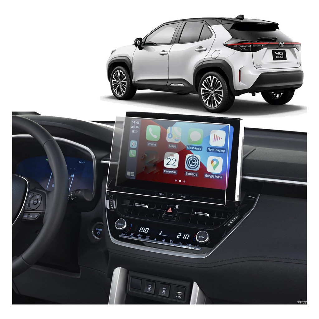 Pelicula Protetora Multimidia Original Novo Toyota Yaris Cross 2026 +Kit Instalação com Envio Rapido