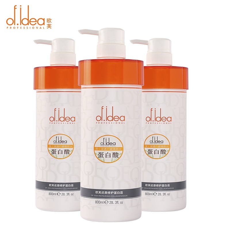 De restaurar reparação proteína ácido proteína creme hidratante suavizante filme reverso suave escorregadio Spa máscara