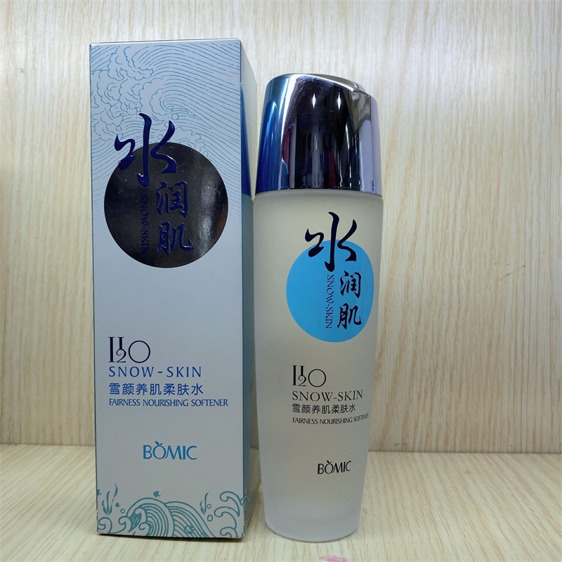 Baimeizi Snow Beauty Loção Suavizante de Pele Hidratante Hidratante Controle de Óleo Hidratante Clareador Reparação Toni