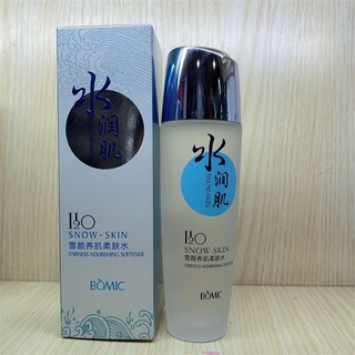 Baimeizi Snow Beauty Loção Suavizante de Pele Hidratante Hidratante Controle de Óleo Hidratante Clareador Reparação Toni