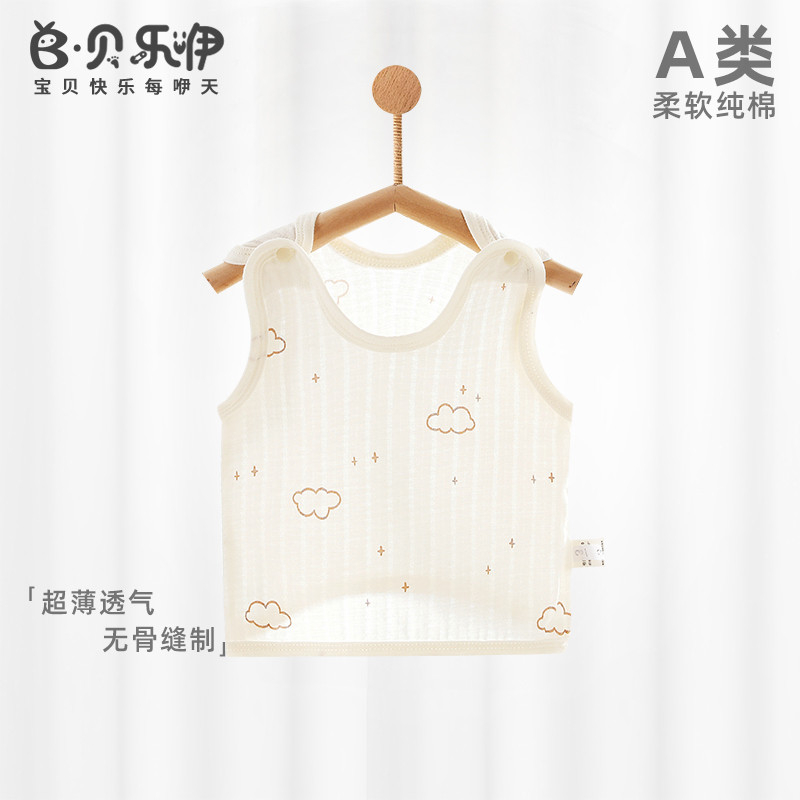 Belle bebê colete verão estilo fino masculino feminino bebê puro algodão roupas camiseta bebê criança sem mangas meia vo