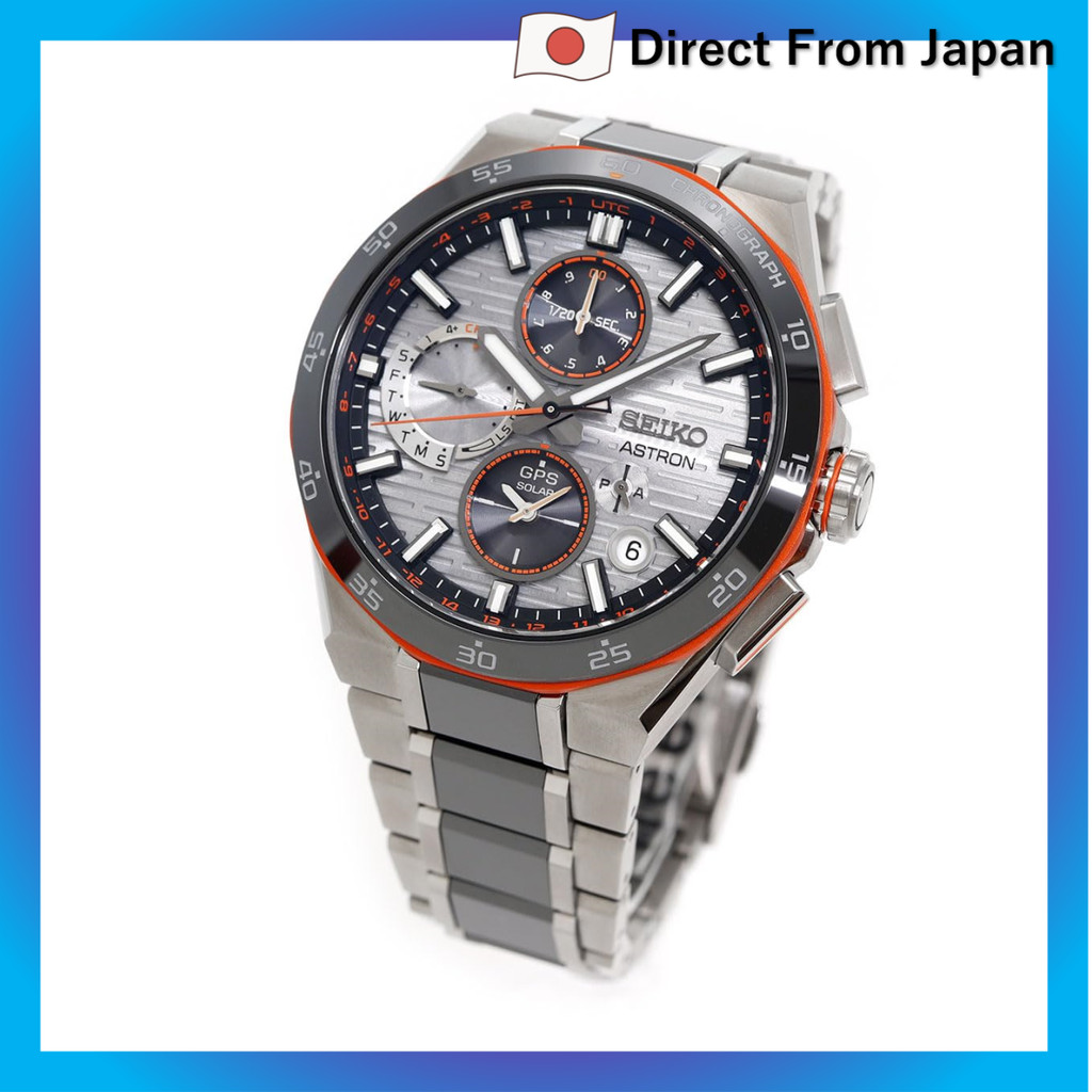 [SEIKO] Relógio SEIKO Astron Nexter SBXC183 GPS Solar, Relógio com Controle por Rádio via Satélite GPS, Exclusivo da Cor