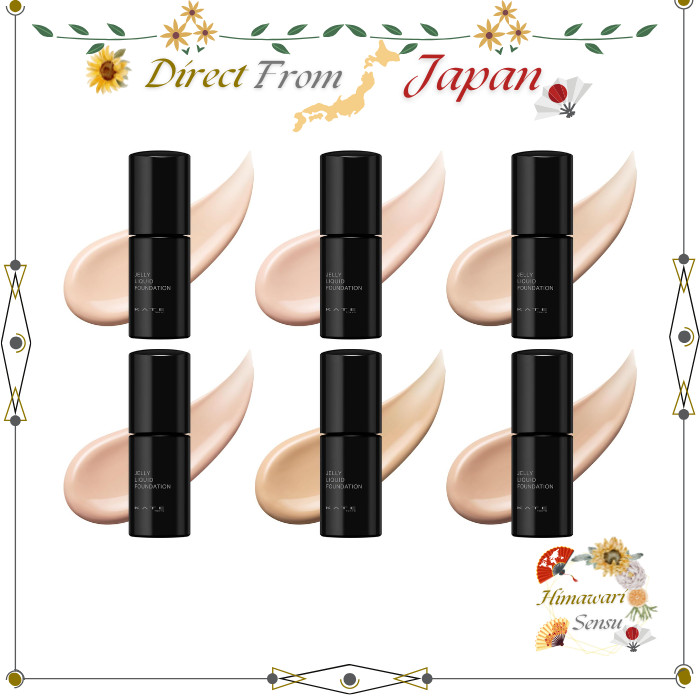 KATE Jellip Liquid Foundation Glow Finish 00 00P 01 and More【 Direct from Japan 】