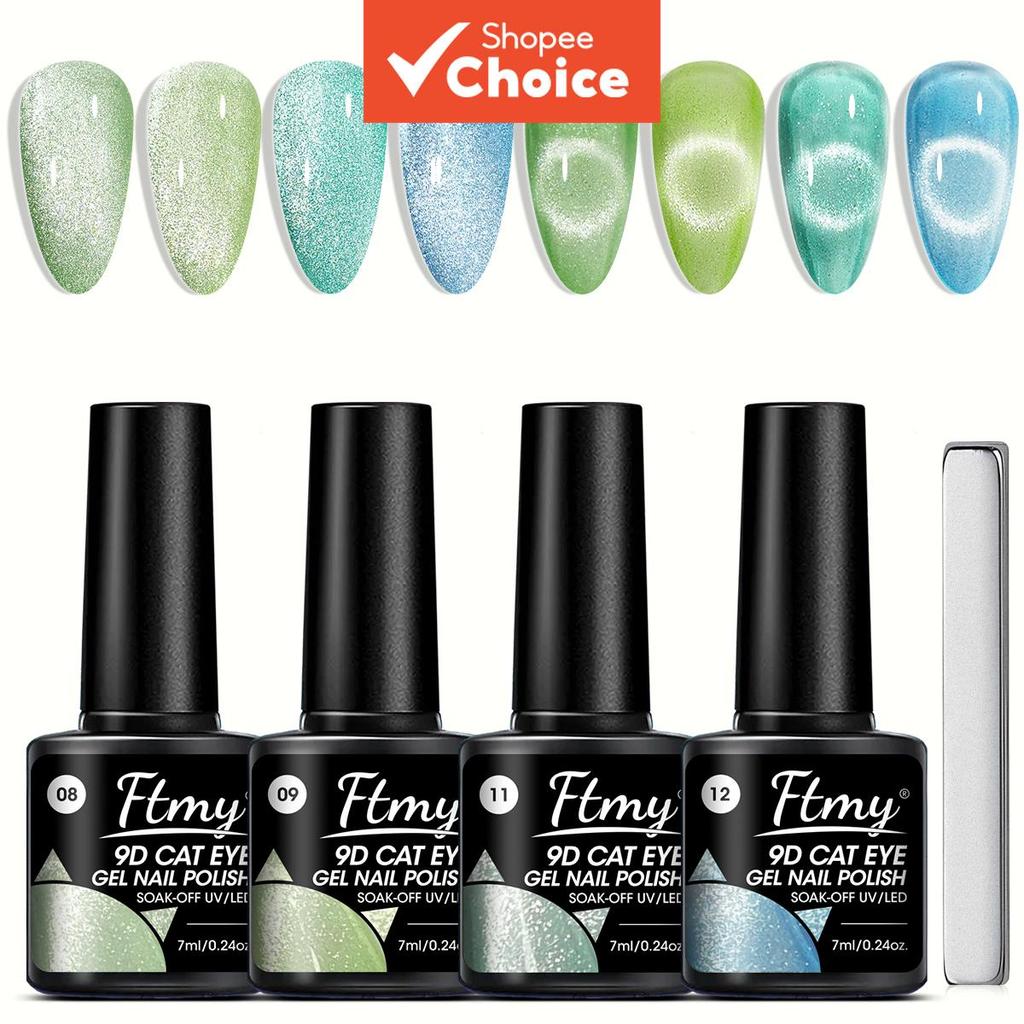 Conjunto de 4 esmaltes magnéticos efeito olho de gato FTMY - duradouros e resistentes, ideais para manicure em casa e