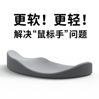 FTTOT Criativo Ergonômico Mouse Pad Meninos Meninas Escritório Mão Travesseiro Almofada de Pulso Descanso de Pulso 3D De