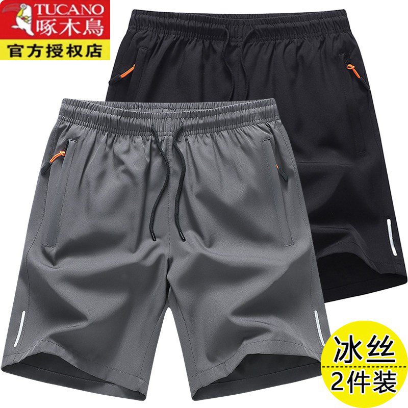 Woodpecker Shorts de seda gelo masculino de secagem rápida esportes lazer 2026 novo estilo verão Fitness correndo calças