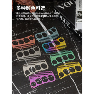 Biwei Pure Titanium Pequeno Pente Massagem Multifuncional Antiestático Pente Denso de Dentes Finos Masculino Dedicado Po