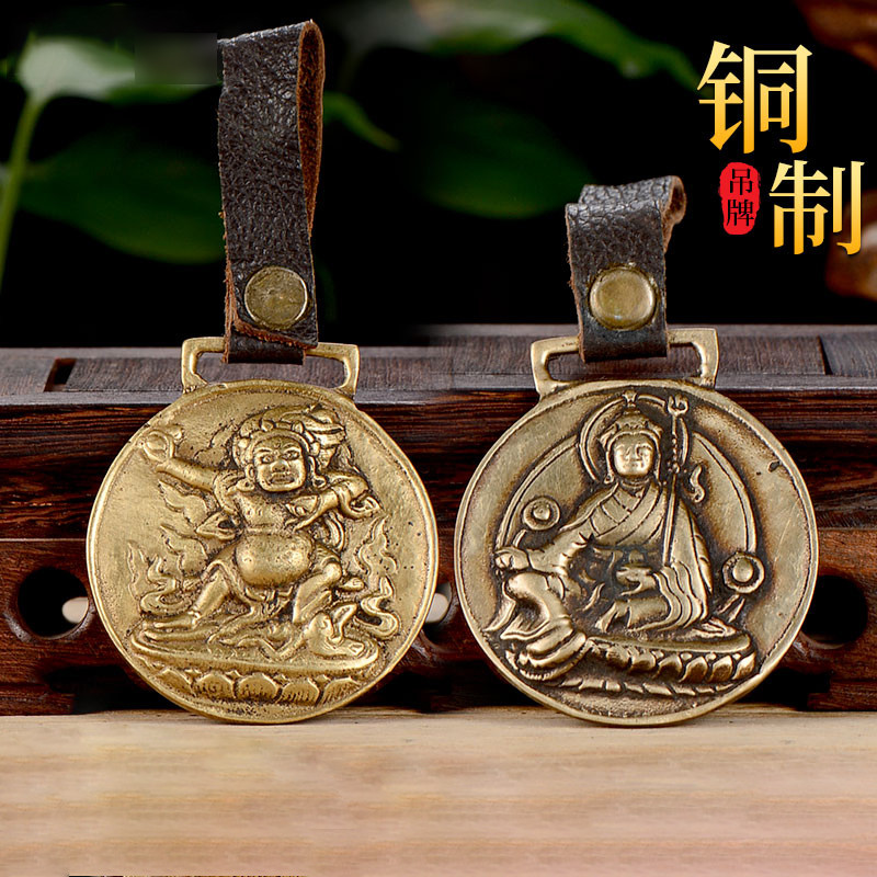Jiugong Bagua marca Bronze estátua cintura marca Tibet portátil nepalês artesanal Guanyin Bodhisattva pingente