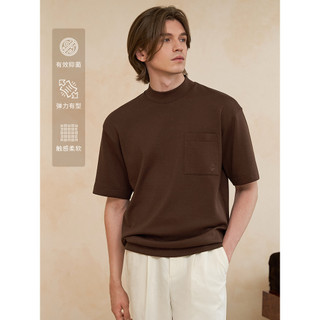 Camiseta de manga curta roupa interior High-End estiramento Base camisa novo estilo malhas outono inverno leve interior 