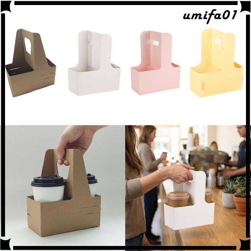 [Umifa] Alça Porta-Bebidas Com 10 Peças Suporte Para Viagem De Copos De Papelão Papel Resistente Adequado Exibição De Fl