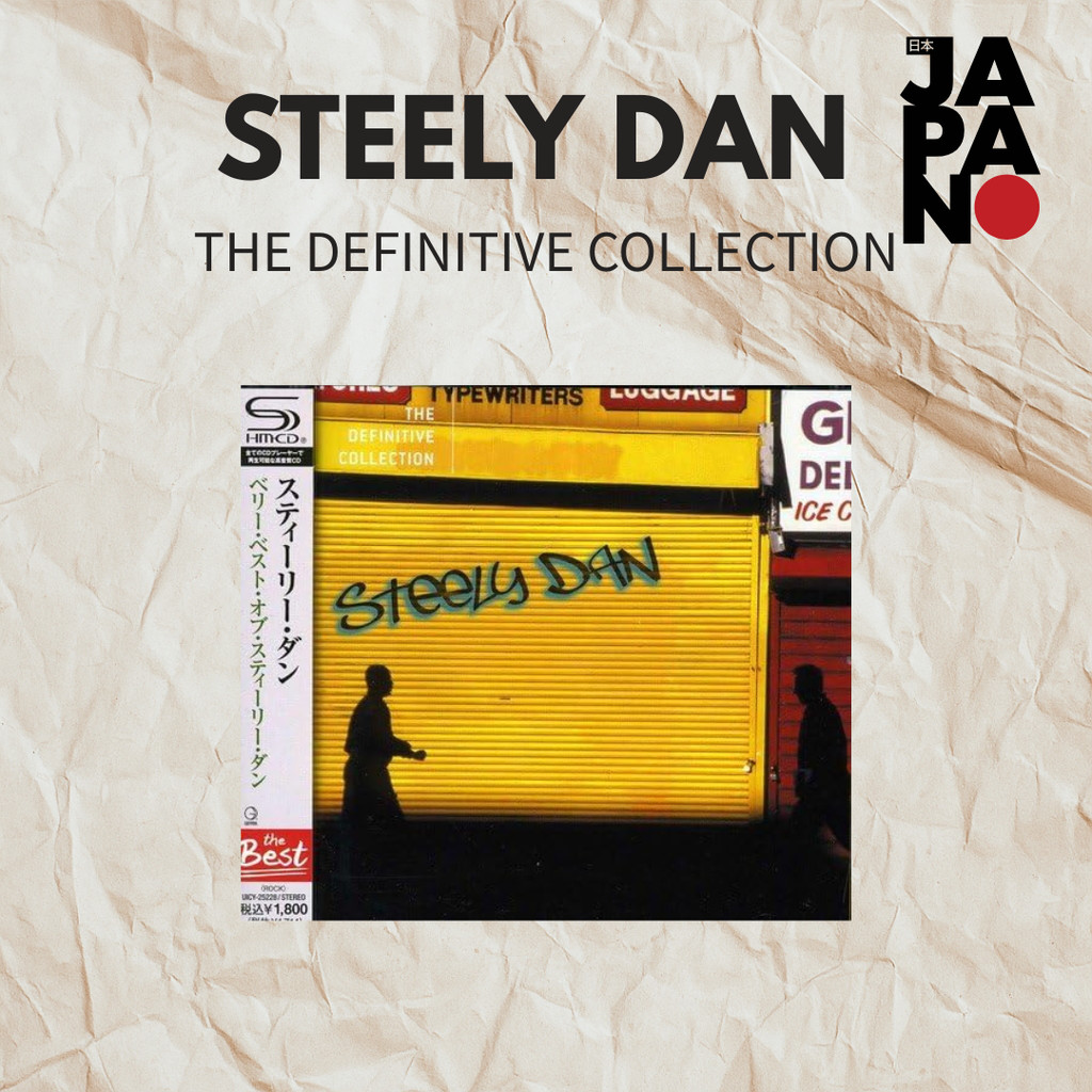 The Very Best of Steely Dan