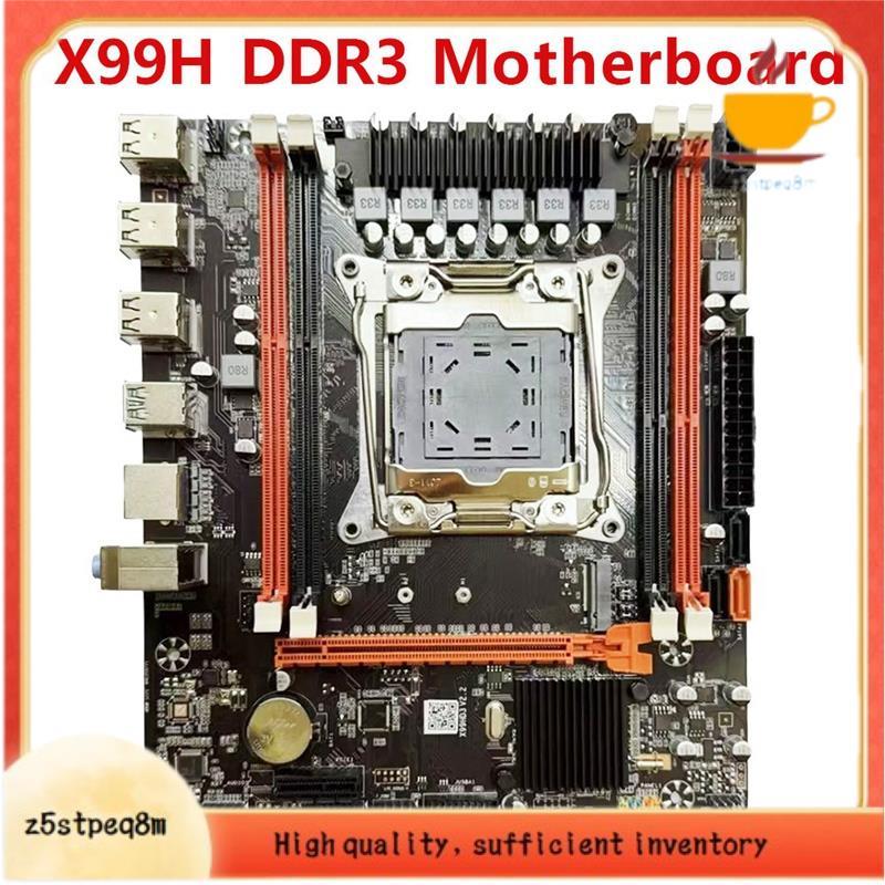 X99H DDR3 LGA2011-V3 Placa-Mãe 4X DDR3 Slots De Memória M . 2 NVME SATA3.0 E5-2678 V3 E5-2696 2629 26XX V3 Suporte Para