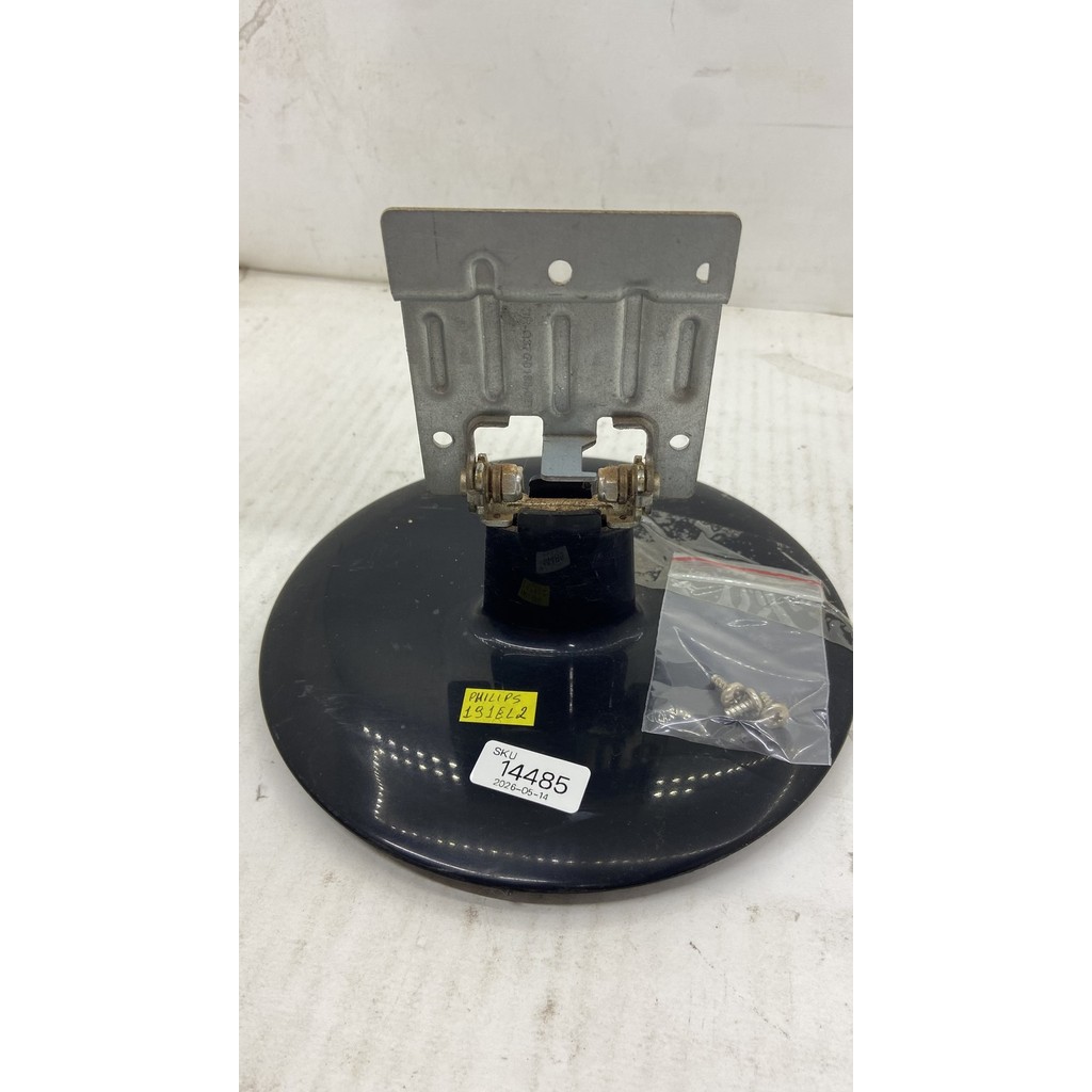 BASE SUPORTE MONITOR PHILIPS 191EL2 19 POL - SKU 14485